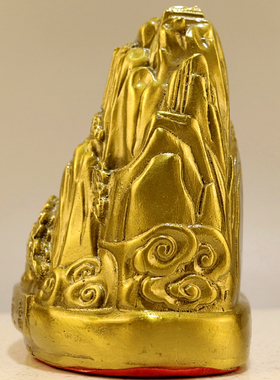 精工纯铜金山银山靠山泰山石敢当