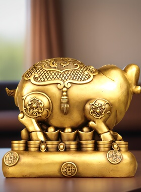 摆件纯铜金猪存钱罐富足旺财中式