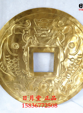 招财进宝摆件镇宅礼品大铜钱定制