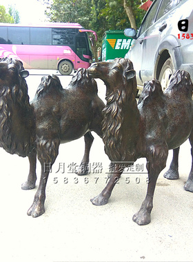 纯铜办公室旺财摆件