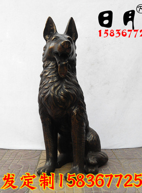 旺财狗镇宅风水铜器特价