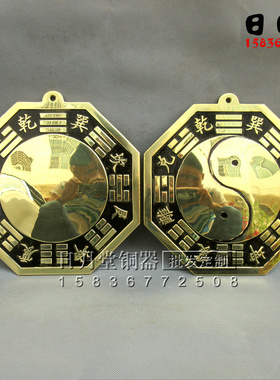 加厚纯铜镜凸镜大门上方挂件