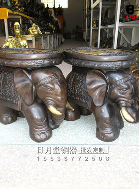 黄铜精工大象凳子象墩一对换鞋凳