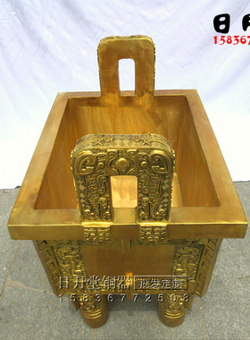 刻字大厅开运摆件黄铜鼎