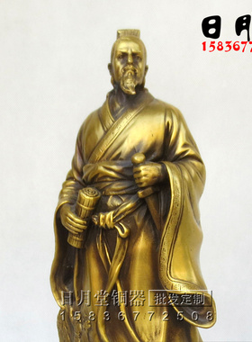 黄铜纯铜孙子像 兵圣孙武铜像 孙膑铜像春秋军事家孙子兵法创始人