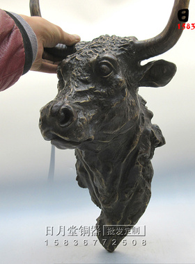 黄铜牛头生肖墙壁挂件兽首
