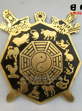十二生肖镇宅镜风水铜器