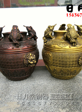 黄铜纯铜金蟾罐大号四仪罐聚财铜坛子金蟾聚宝盆八方来财四方纳财