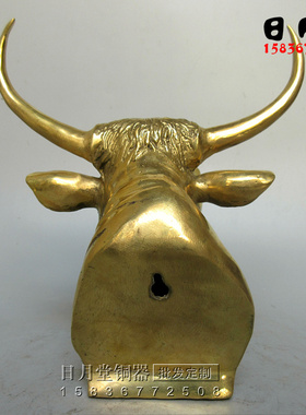 黄铜牛头生肖挂件兽首