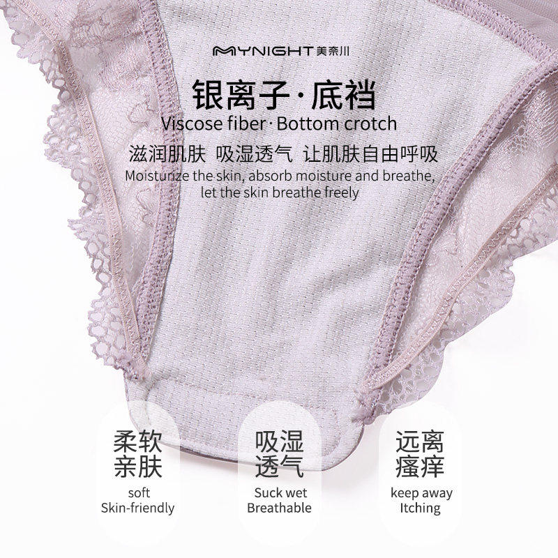 图 5