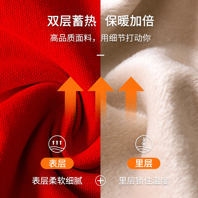 美奈川加绒保暖背心女款带胸垫一体式冬季加厚防寒塑身美体内衣,淘宝优惠券,粉丝福利购,淘宝优惠卷