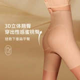 Корсет с молнией, утягивающий пояс на талию, мощные штаны, белье для коррекции формы бедер на все тело, высокая талия