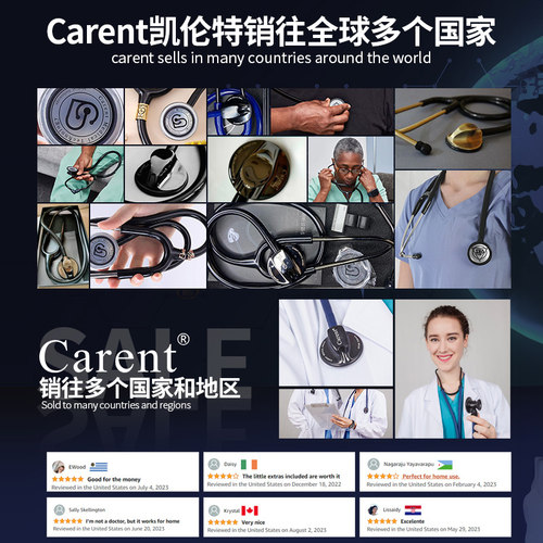 兽用听诊器兽医专用犬猫牛羊动物通用诊疗器械轻巧单面款U1听诊器 - 图2