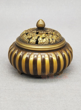 室内纯铜做旧黄色仿古风薰香炉