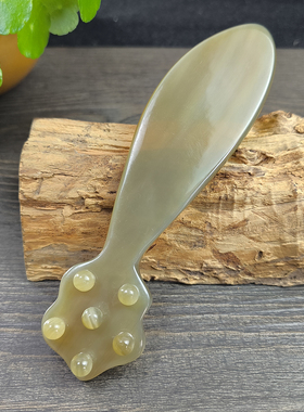 天然牦牛角梅花钉按摩穴位棒