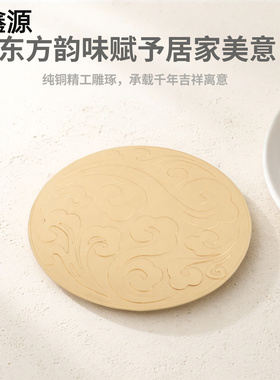 纯铜山水祥云圆形铜片沙发柜床