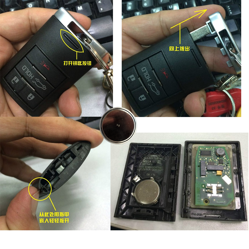 汽配原厂 适用 2013-2018款 凯迪拉克XTS汽车钥匙遥控器电池电子