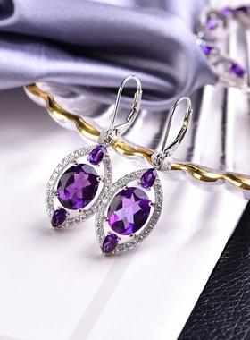 德国工艺设计项链天然紫水晶