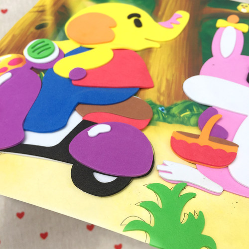 EVA手工贴画儿童3D艺术立体粘贴纸宝宝DIY益智幼儿园手工制作材料 - 图1