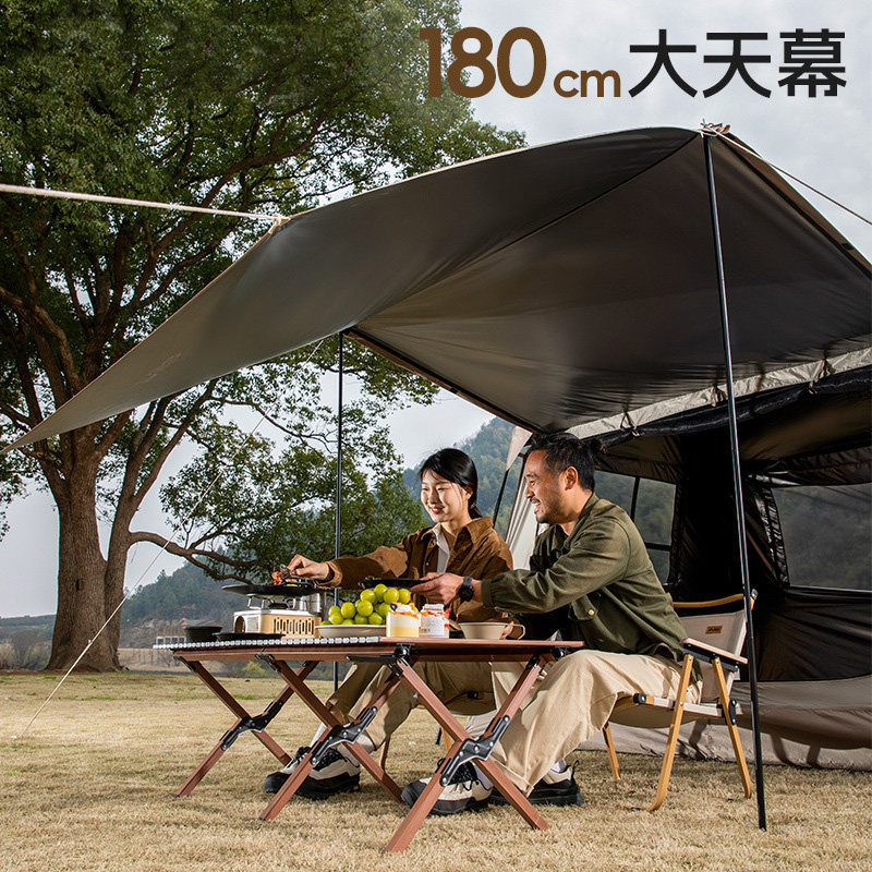 户外屋脊帐篷自动便携式折叠露营过夜防暴雨防风遮阳雨棚一室一厅