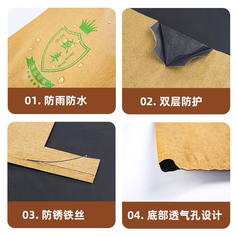 桃子套袋水蜜桃黄桃纸袋果袋防水防虫冬桃蟠桃专用套袋桃子树套袋,淘宝优惠券,粉丝福利购,淘宝优惠卷