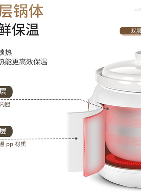 天际陶瓷电炖锅宝宝煮粥煲汤砂锅