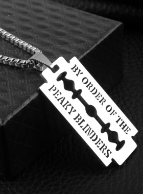 PeakyBlinder不锈钢刀片钥匙扣