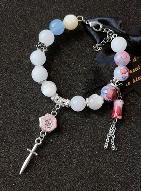 第五人个格唐肆古董商先知白印象手链手串礼物手工可调节学生饰品