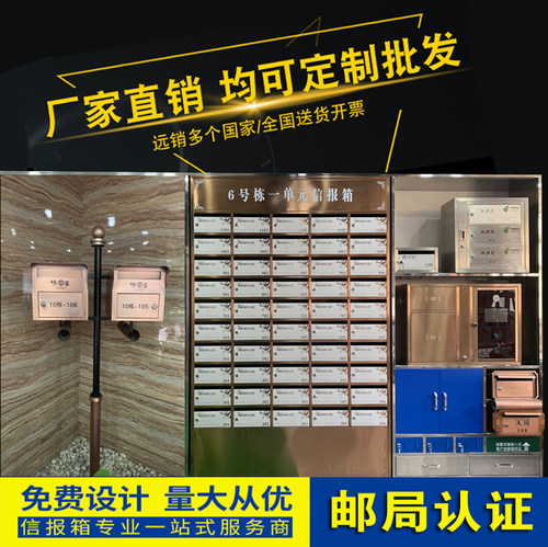 10元邮费调整链接 专拍补邮费或费用差额 - 图0