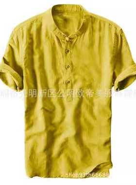 Men's casual shirt solid color short sleeved casual T-shirt