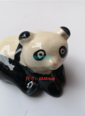 文革时期公仔工艺品企鹅石湾陶瓷