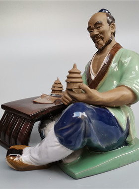 公仔中式风书房古代人物石湾陶瓷