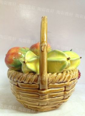 石湾公仔荔枝篮子家居装饰包邮