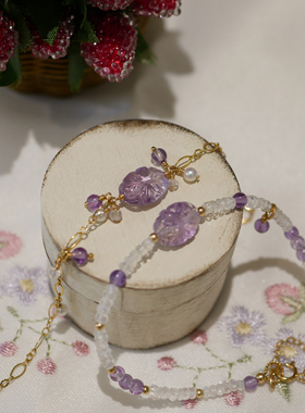 HONEY.原创手作美国14k包金雕刻天然紫水晶珍珠月光石精致小手链