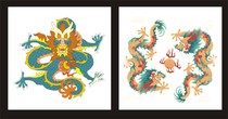 2024 The Year of the Dragon in the Year of the Dragon Shodragon Square Postcard B 2 Zhang Set