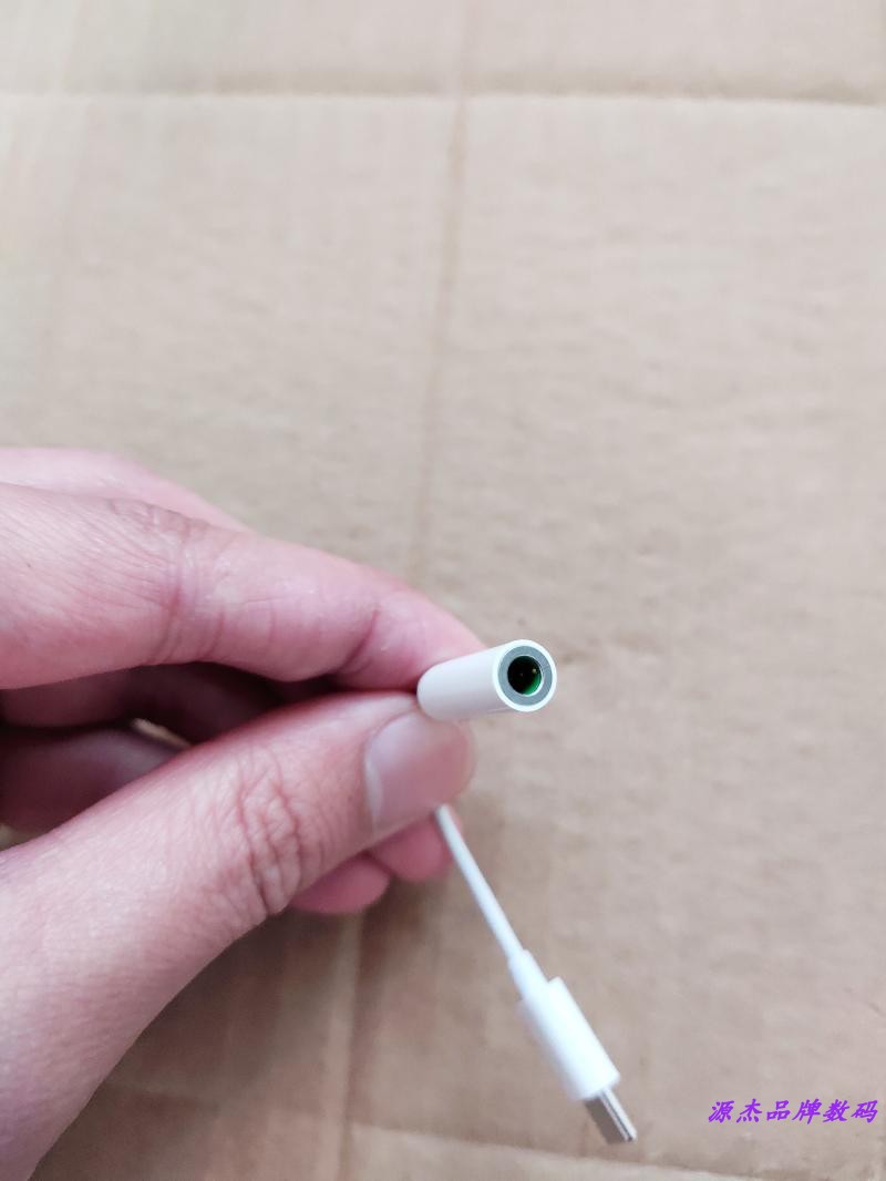 适用OPPO typec耳机转接线FindX X2 R17 reno3 4 5 6 7 Pro转换器,淘宝优惠券,粉丝福利购,淘宝优惠卷