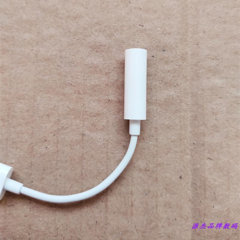 适用OPPO Reno8 7 6 7se Find X3 X5 Pro Ace2 typec耳机转换器线 - 图2