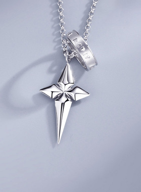 星芒项链潮男ins冷淡风嘻哈吊坠时尚个性长款男士饰品十字架项链