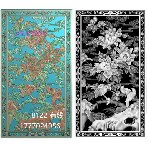 8122精雕图四季花 牡丹花鸟拉空屏风建筑镂空背景墙边框浮雕图 - 图0