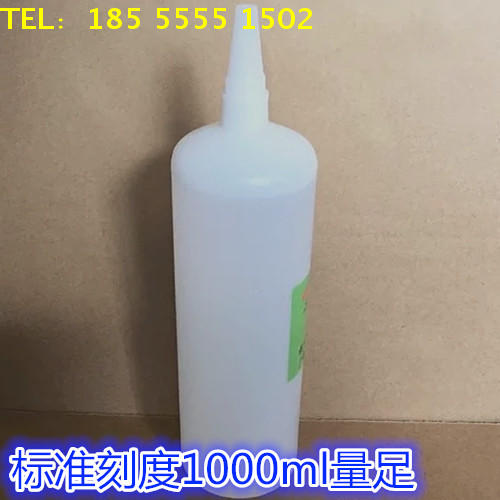 有机玻璃专用胶水ABS胶水亚克力板材粘合剂无痕防水1000ml 送工具 - 图0