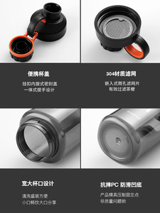 卡西诺大容量太空杯定制logo便携塑料水杯户外水壶防摔杯子耐高温
