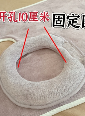 脐灸垫灸罐套圈素灵脐灸罐医院用决明子10厘米固定圈脐灸罐配套圈