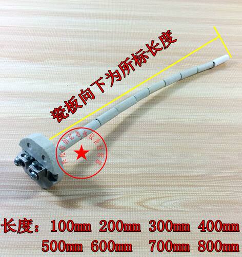 K型热电偶内芯 WRN-010温度传感器 陶瓷芯 马弗炉专用热电偶丝 - 图1