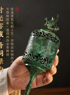 纯黄铜宫灯香炉家用中式熏香炉室内檀香盘香炉沉香熏香炉茶道摆件