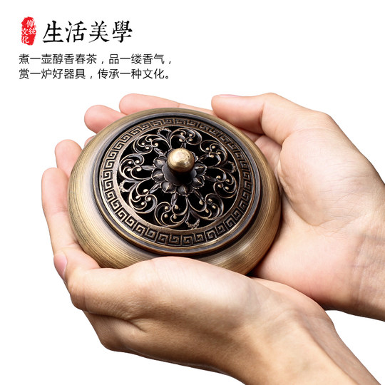 Xuan Rong Pavilion Messing großer Weihrauchbrenner