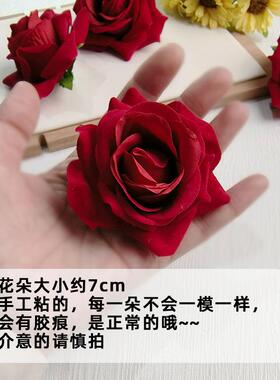 绒布仿真玫瑰花DIY手工装饰材料