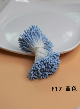 2/2.5mm火柴头哑光花蕊花芯配件