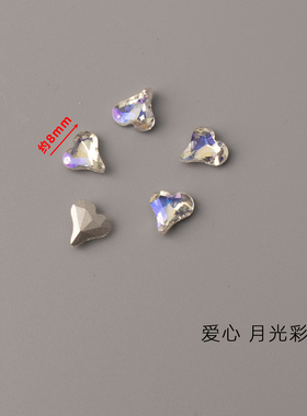 玻璃水晶钻尖底银底超闪装饰材料