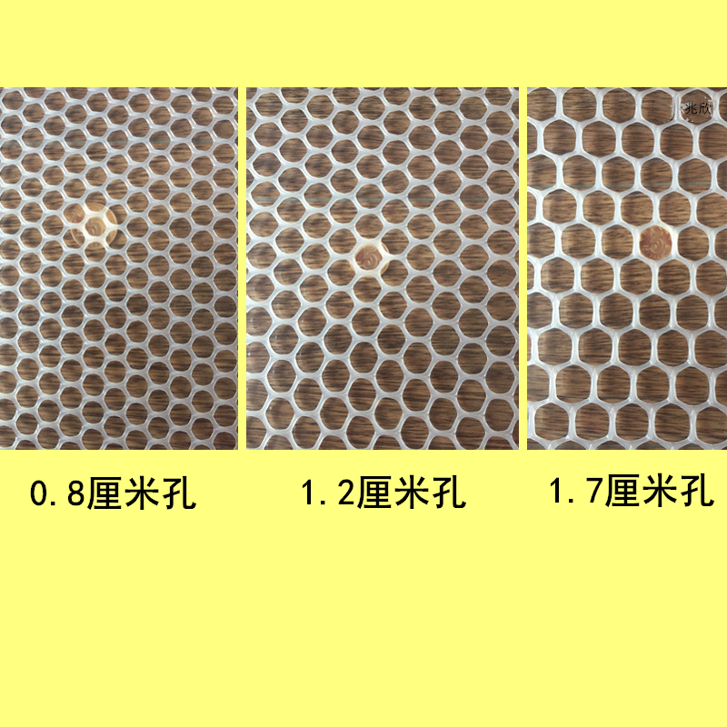 纯原料宠物垫脚板进口塑料狗猫兔鼠鸽子鸡鸭笼防滑脚垫养殖网格垫 - 图1