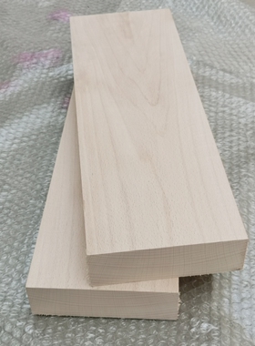 东欧榉木diy木料料刨子料弹弓料